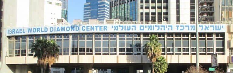 Israel World Diamond Center