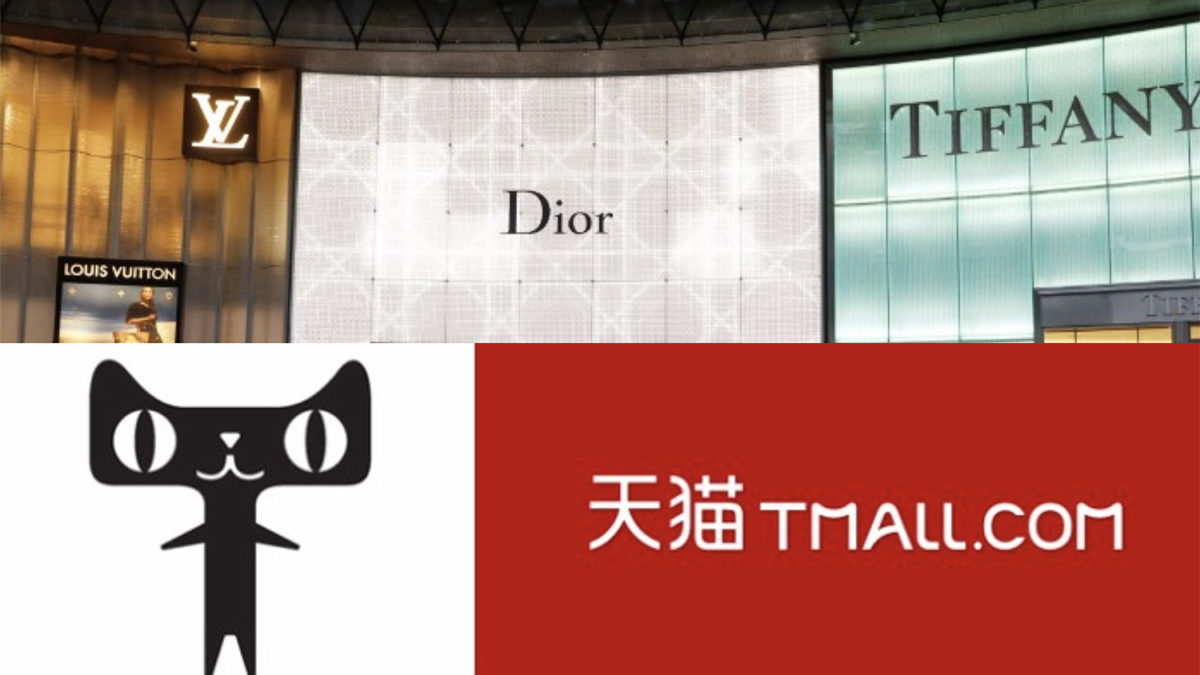 ALIBABA'S HIGH-END TMALL LUXURY PAVILIONOVERTURNING THE RULES OF DIGITAL  RETAILING